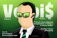 Businessman Simulator 3 img